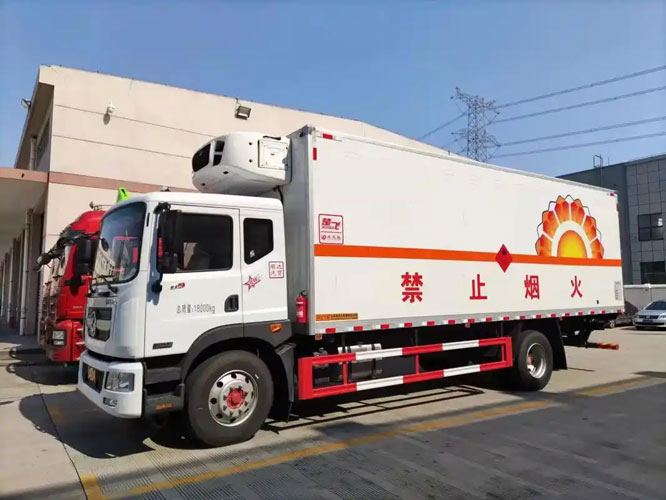 盖州危险品托运